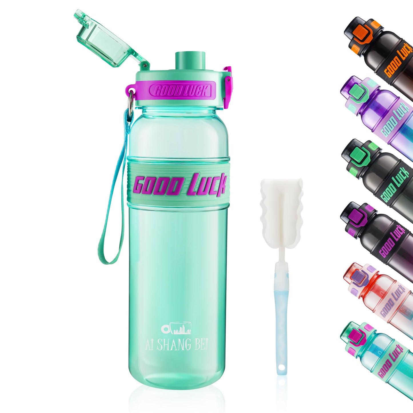 Bumplash™ Sports Bottle