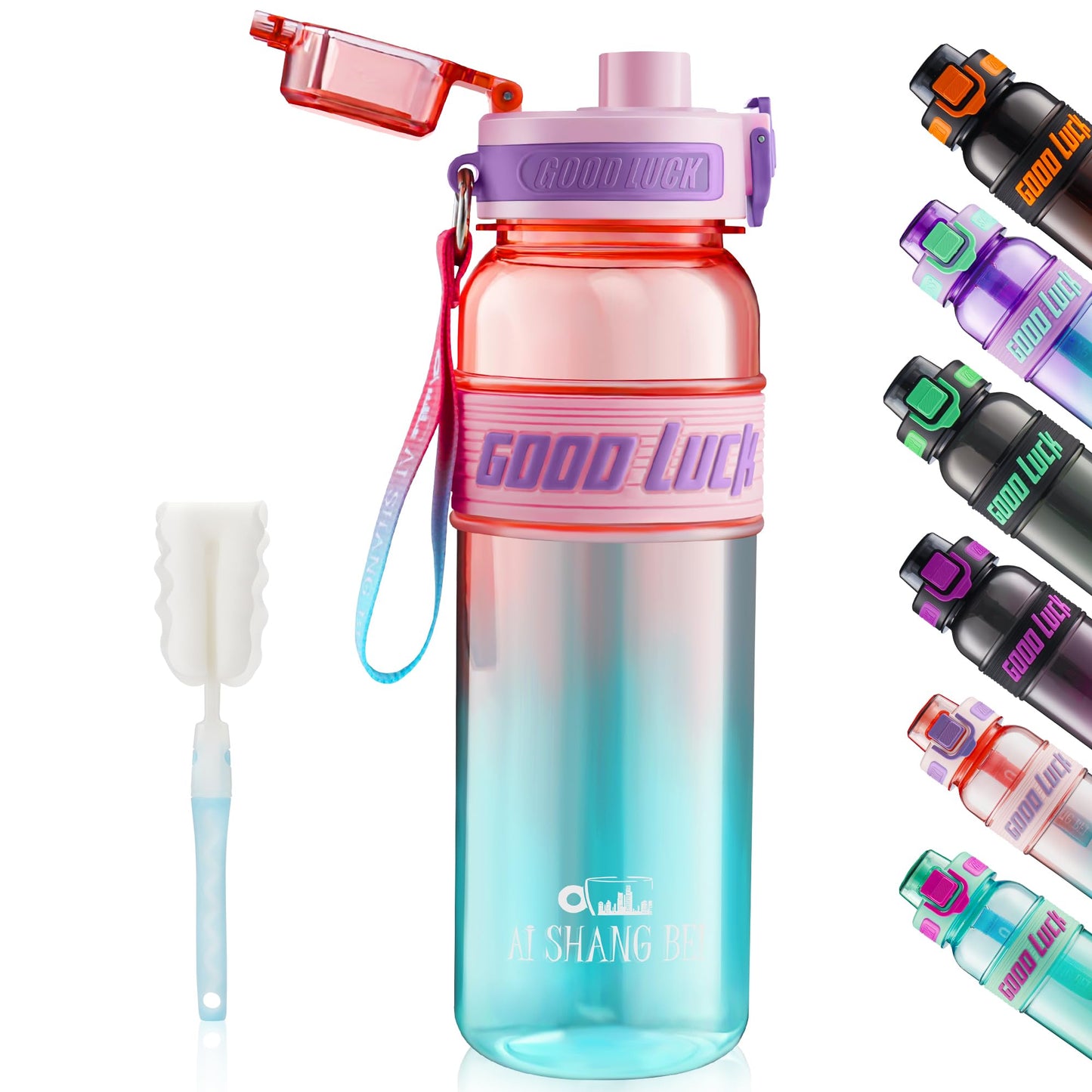 Bumplash™ Sports Bottle