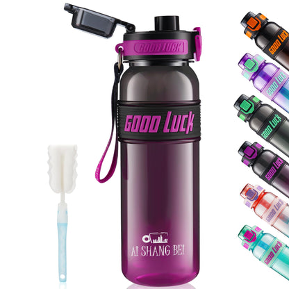 Bumplash™ Sports Bottle