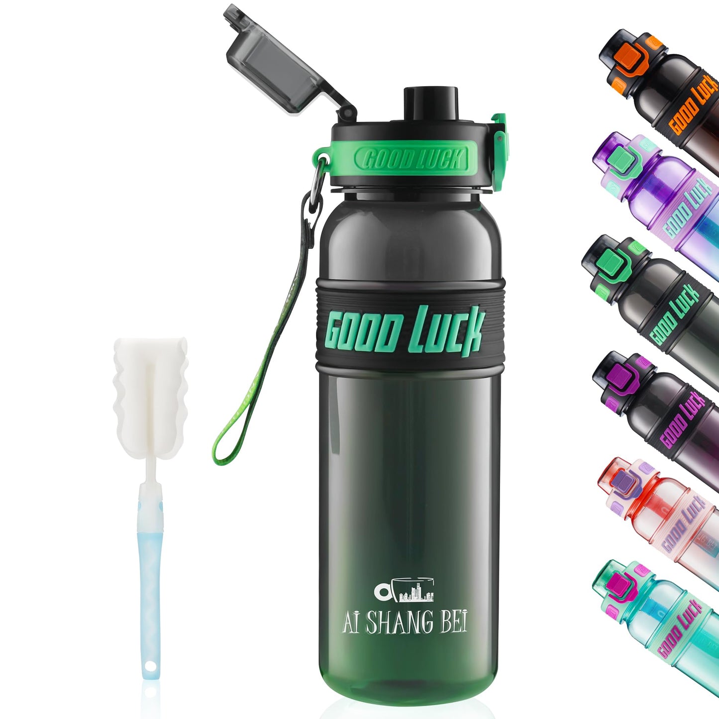 Bumplash™ Sports Bottle