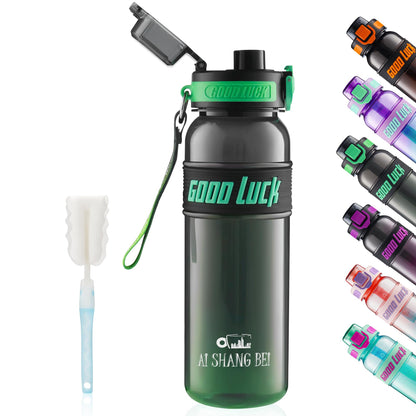 Bumplash™ Sports Bottle