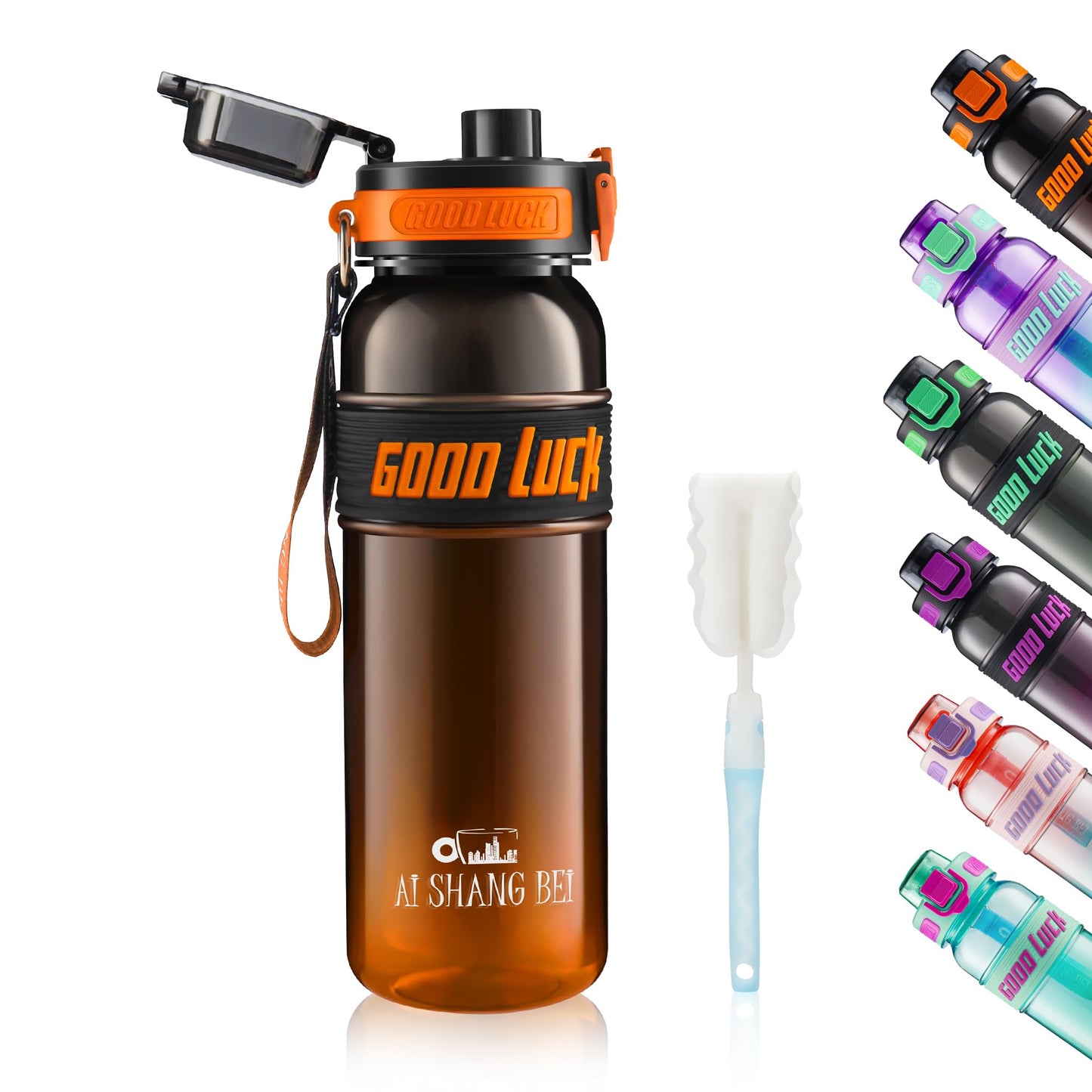 Bumplash™ Sports Bottle