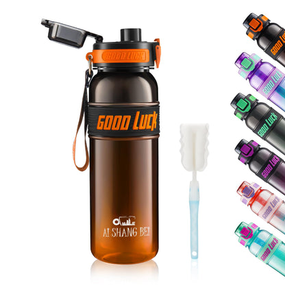 Bumplash™ Sports Bottle