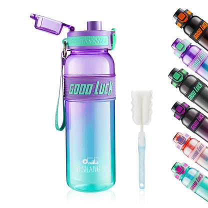 Bumplash™ Sports Bottle